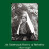 The Bride cover
